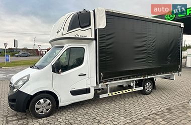 Другие грузовики Renault Master 2021 в Киеве