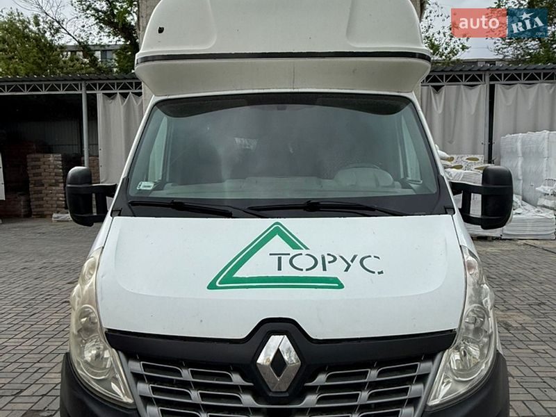 2015 Renault Master, VIN VF1VBU4Z253479682:plate — фото 1 (autoria)