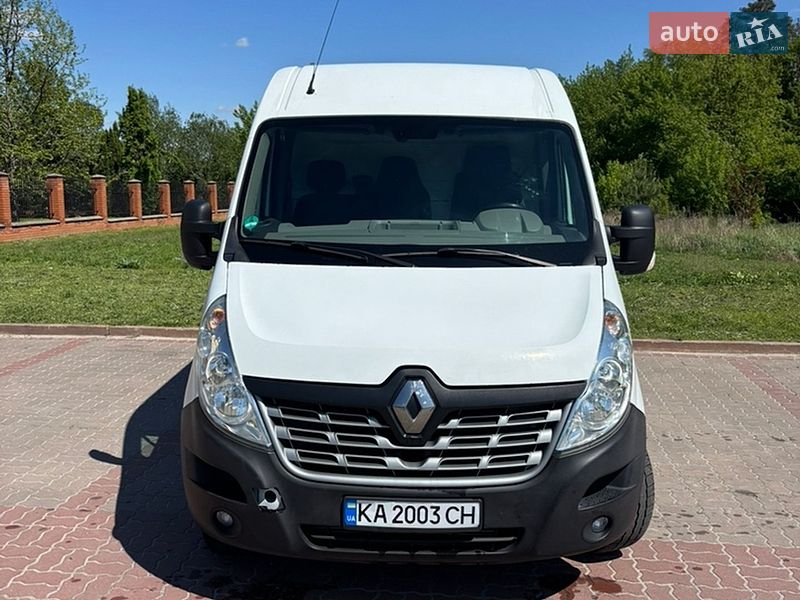 2015 Renault Master, VIN VF1MAFESC52403136:plate — фото 1 (autoria)
