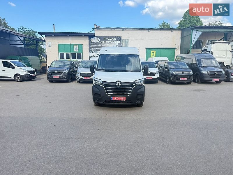 2021 Renault Master, VIN VF1MA000166611688:plate — фото 1 (autoria)