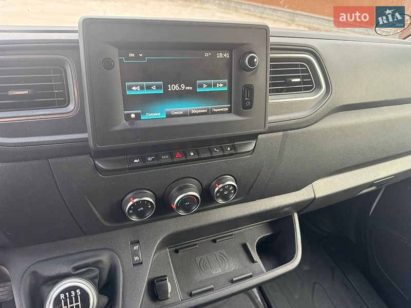 Грузовой фургон Renault Master 2021 в Житомире