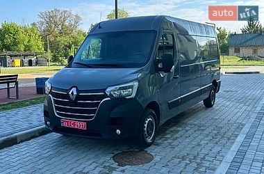 renault master 2022 в Киев от профессионального продавца Авто Авто