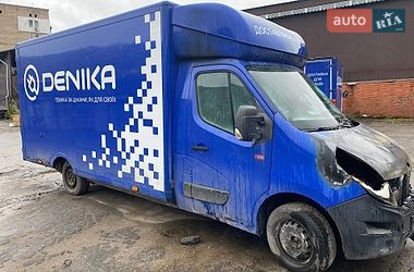 Другие грузовики Renault Master 2016 в Харькове