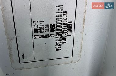 Грузопассажирский фургон Renault Master 2017 в Одессе