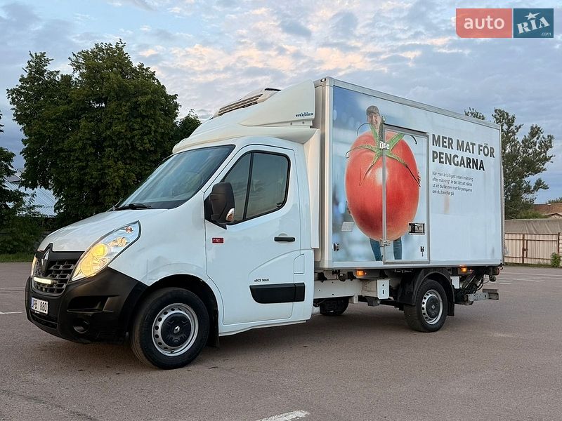 2016 Renault Master, VIN VF6VGU4Z154656218:plate — фото 1 (autoria)