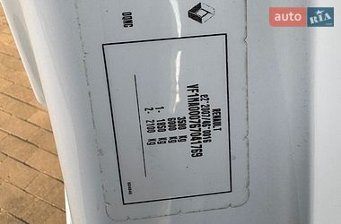 Грузовой фургон Renault Master 2021 в Луцке