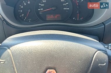Рефрижератор Renault Master 2015 в Умані