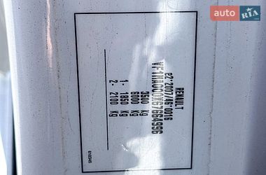 Грузовой фургон Renault Master 2021 в Ровно