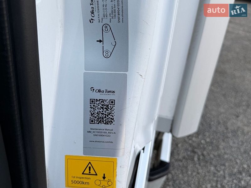 Рефрижератор Renault Master 2020 в Луцьку