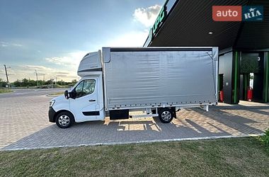 Другие грузовики Renault Master 2023 в Киеве