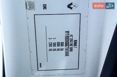 Рефрижератор Renault Master 2021 в Рівному