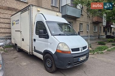 renault master 2007 в Павлоград от профессионального продавца Максим