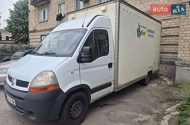 Другие грузовики Renault Master 2007 в Павлограде