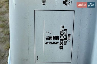 Рефрижератор Renault Master 2019 в Львове