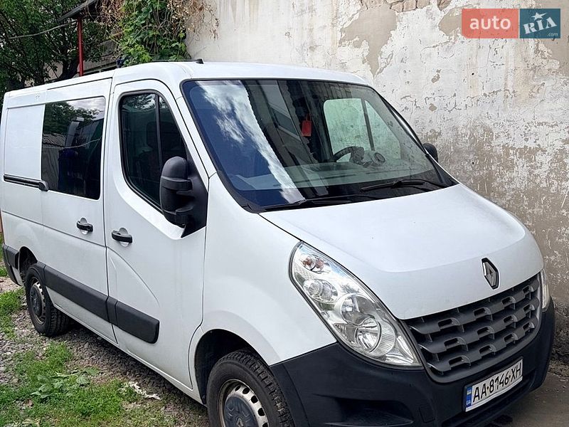 2014 Renault Master, VIN VF1MAFANA50582906:plate — фото 1 (autoria)