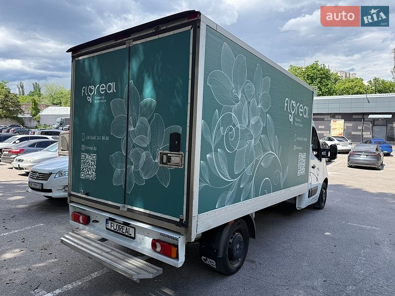 Рефрижератор Renault Master 2016 в Дніпрі