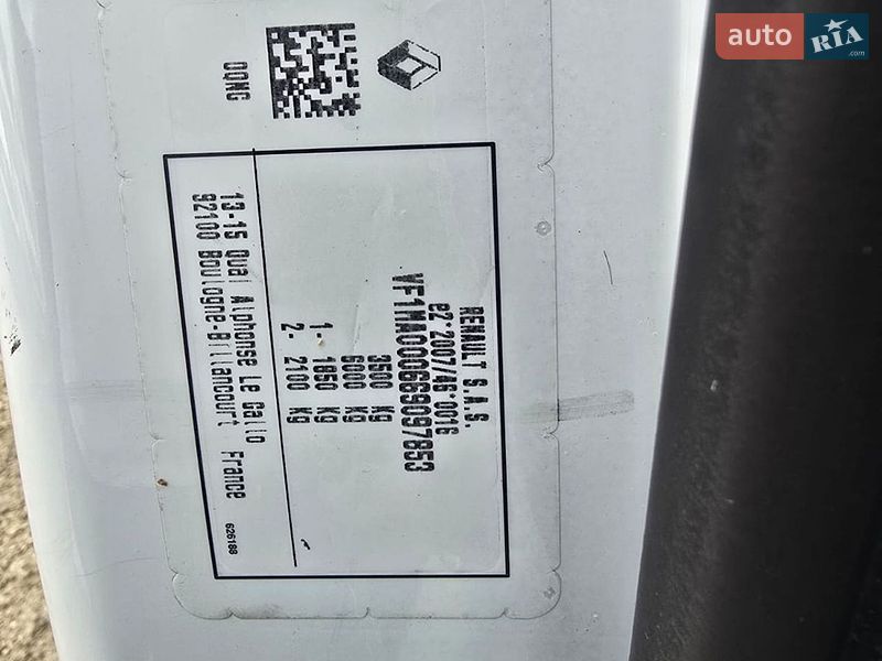 Вантажний фургон Renault Master 2022 в Стрию