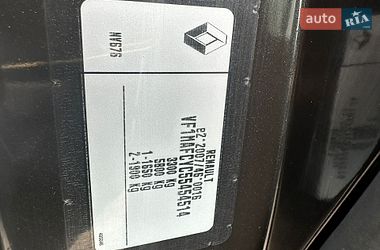 Грузовой фургон Renault Master 2016 в Львове