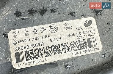 Вантажний фургон Renault Master 2019 в Львові