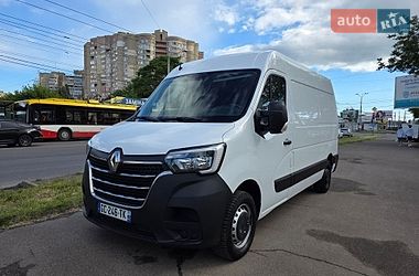 Грузовой фургон Renault Master 2021 в Одессе