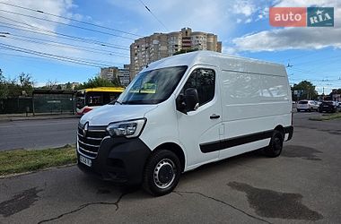 Грузовой фургон Renault Master 2021 в Одессе