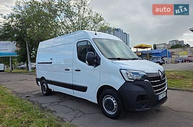 Грузовой фургон Renault Master 2021 в Одессе