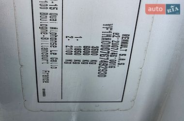 Грузовой фургон Renault Master 2021 в Одессе