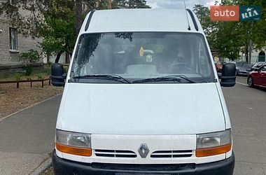 Микроавтобус грузовой (до 3,5т) Renault Master 2002 в Киеве