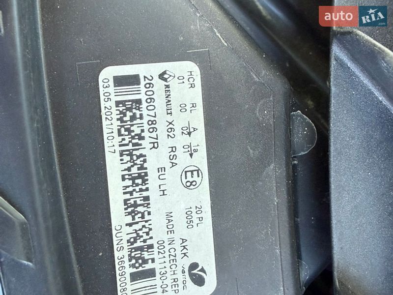 Тентований Renault Master 2021 в Ратному