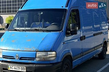 Грузовой фургон Renault Master 2001 в Луцке
