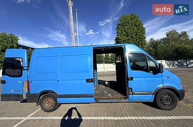 Грузовой фургон Renault Master 2001 в Луцке