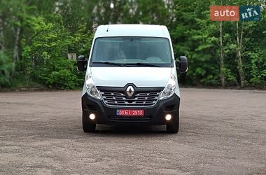 Грузовой фургон Renault Master 2017 в Бердичеве