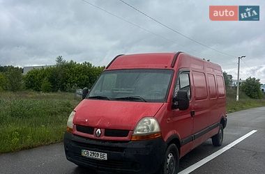 Вантажний фургон Renault Master 2010 в Києві