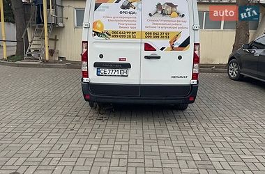 Інші вантажівки Renault Master 2016 в Чернівцях