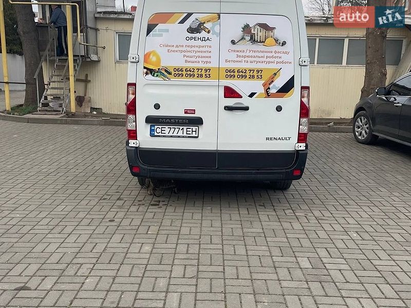Інші вантажівки Renault Master 2016 в Чернівцях