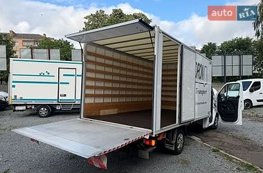 Другие грузовики Renault Master 2023 в Ровно