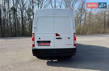 Грузовой фургон Renault Master 2023 в Ковеле