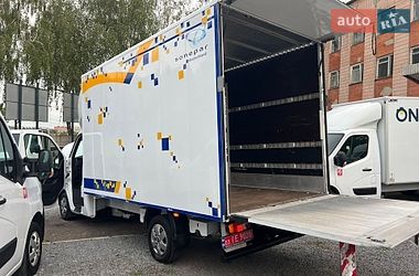 Інші вантажівки Renault Master 2023 в Рівному