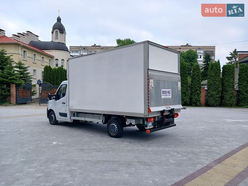 2024 Renault Master, VIN VF1VB000570566812:plate — фото 1 (autoria)
