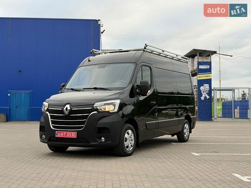 2021 Renault Master, VIN VF1MA000267642653:plate — фото 1 (autoria)