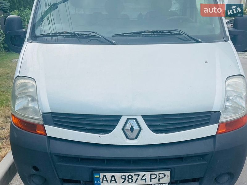 2009 Renault Master, VIN VF1FDC1L641861998:plate — фото 1 (autoria)