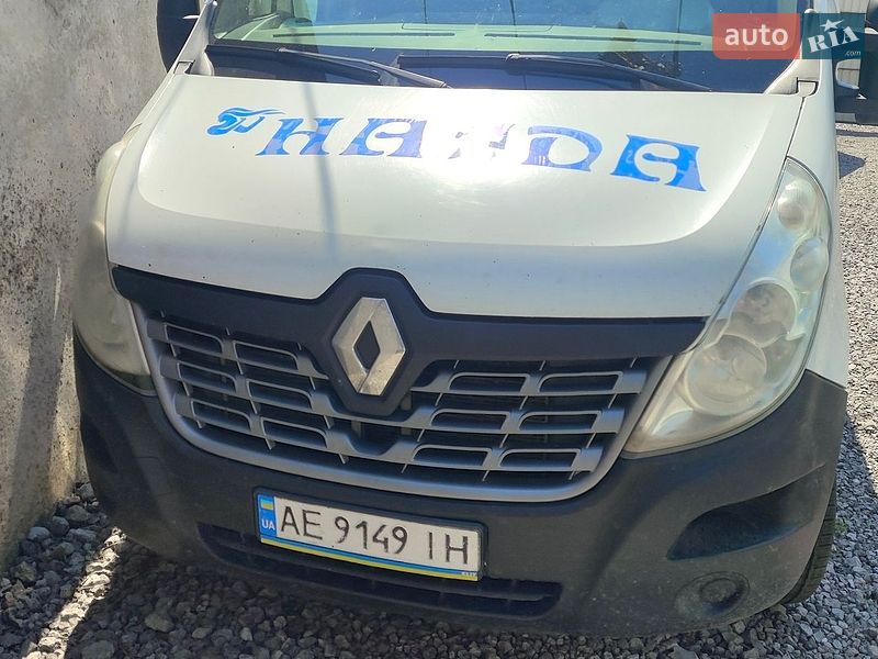 Renault Master 2017