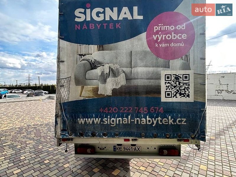 Грузопассажирский фургон Renault Master 2016 в Днепре