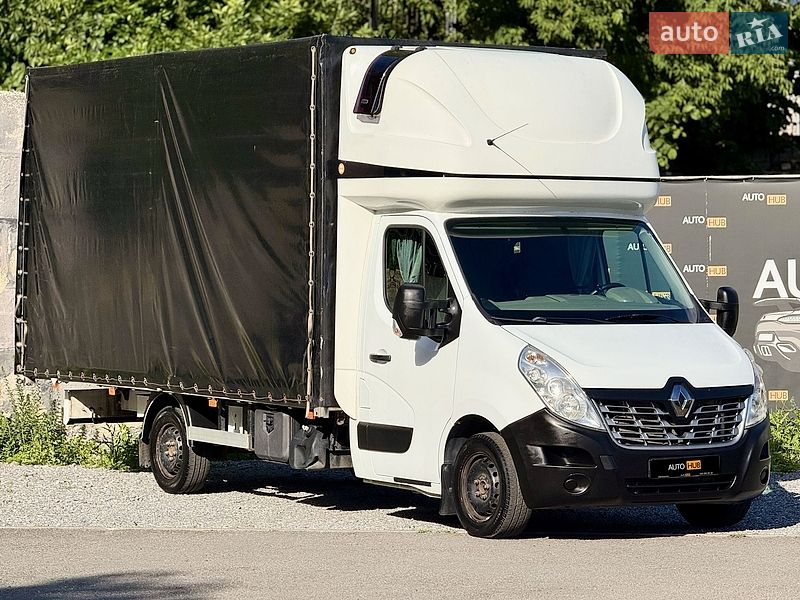 2017 Renault Master, VIN VF1VB000958807060:plate — фото 1 (autoria)