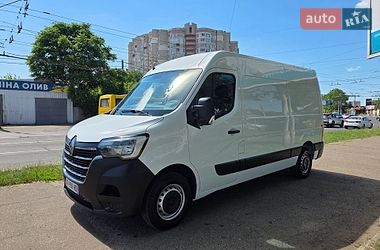 renault master 2021 в Одесса от профессионального продавца Андрей