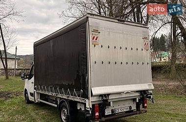 Грузовой фургон Renault Master 2022 в Путиле