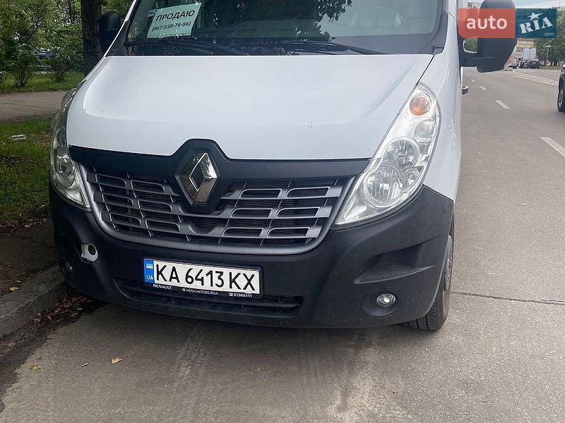 Renault Master 2019