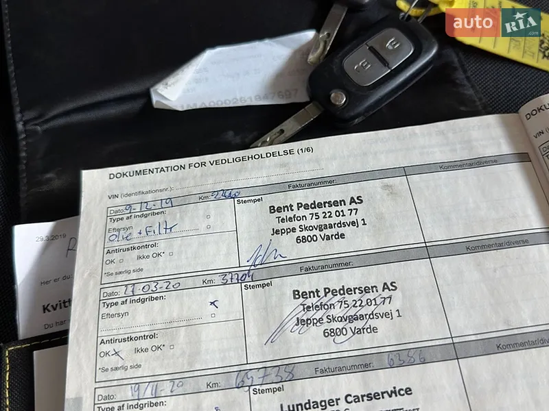 Вантажний фургон Renault Master 2019 в Львові документ