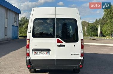 Грузовой фургон Renault Master 2022 в Радивилове фото 9 Грузовой фургон Renault Master 2022 в Радивилове