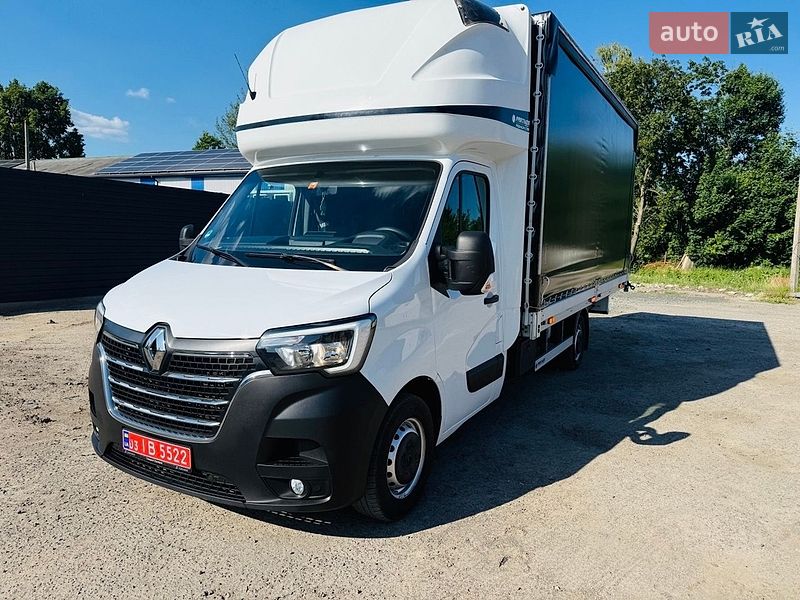 2023 Renault Master, VIN VF1VB000169799144:plate — фото 1 (autoria)